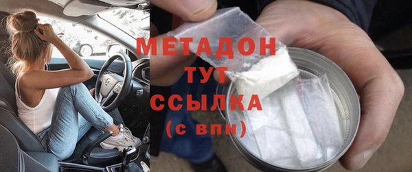 не бодяженный Абдулино