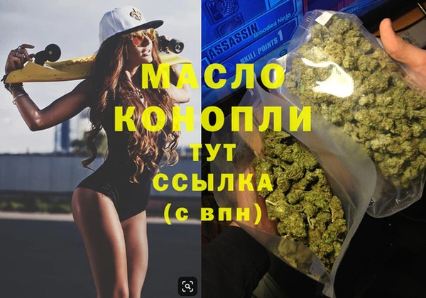 амф Абаза