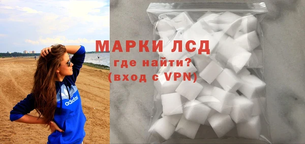 не бодяженный Абдулино