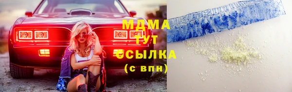 не бодяженный Абдулино