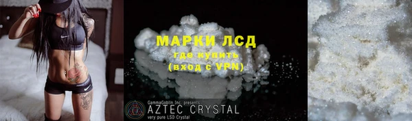 амф Абаза