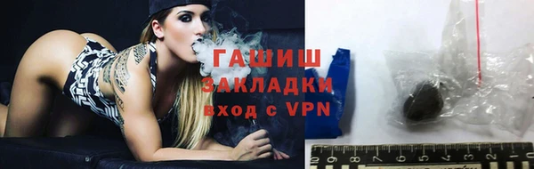 винт Абинск