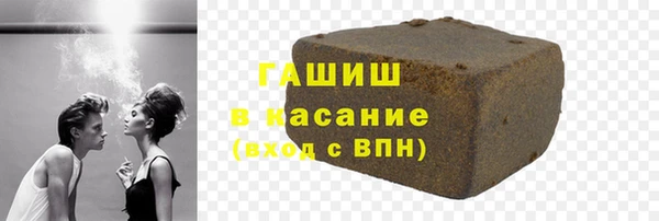 винт Абинск