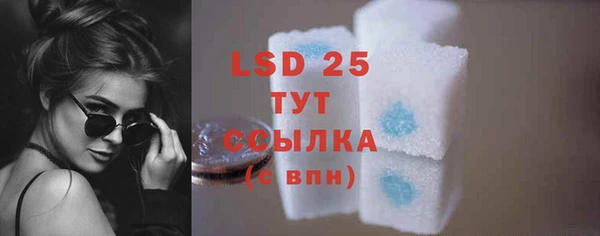 а пвп мука Лиски