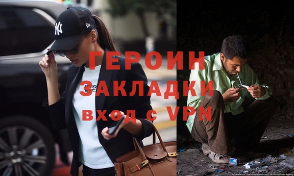 винт Абинск