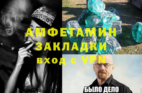не бодяженный Абдулино