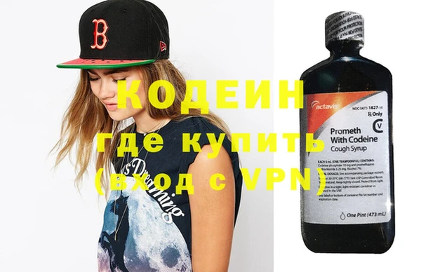 винт Абинск
