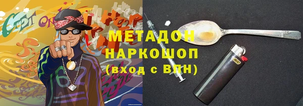 винт Абинск