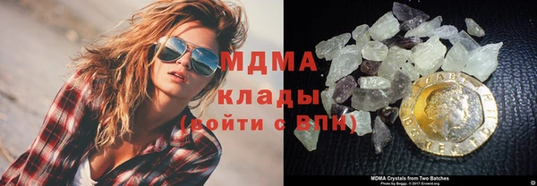 не бодяженный Абдулино