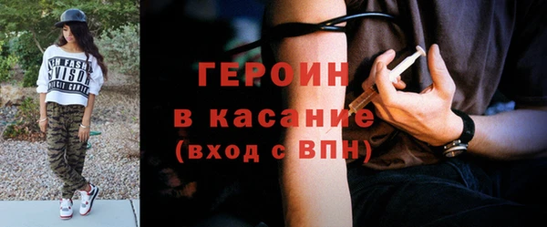 не бодяженный Абдулино