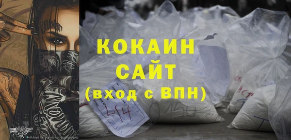 винт Абинск